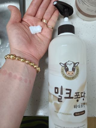 다솜이마마님이 올린 리뷰 사진 4