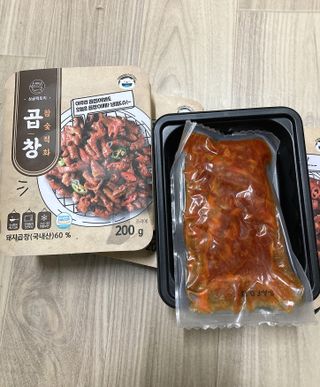 안뇽님이 올린 리뷰 사진 2