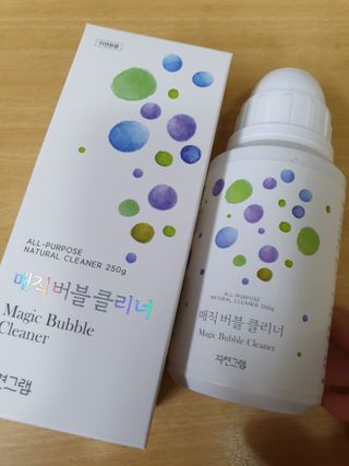 자연그램 매직버블클리너 250g — 4.5점을 준 리뷰어가 2021년 1월 올린 사용 사진