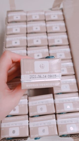 tnrud0208님이 올린 리뷰 사진 2