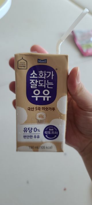 화야호야쭈님이 올린 리뷰 사진 1