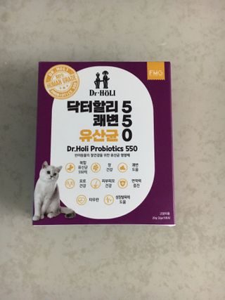 케이트25님이 올린 리뷰 사진 1