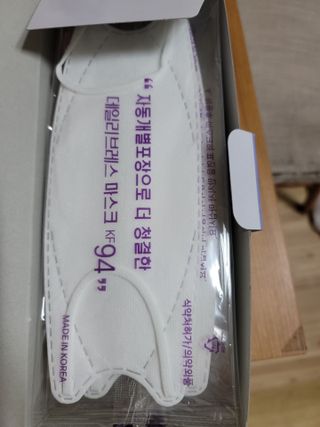 송현동쭈니맘님이 올린 리뷰 사진 2