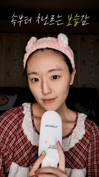 Nano님이 올린 리뷰 사진 1
