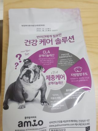 🌼러블리맘🌷님이 올린 리뷰 사진 2