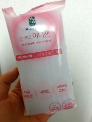 [모마네] 이너뷰티 히알루론산 비오틴 코큐텐 저분자피쉬콜라겐 - 3 g 30포 ★석류맛 — 4점을 준 리뷰어가 2021년 12월 올린 사용 사진