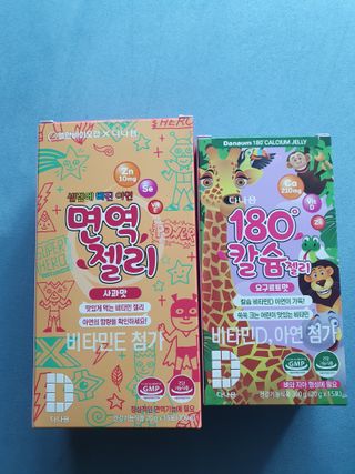 다나음 180도 칼슘젤리+아연면역젤리 — 5점을 준 리뷰어가 2022년 1월 올린 사용 사진