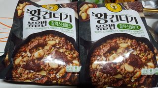 한성기업 무볼레 왕건더기 볶음밥 갈릭스테이크 — 5점을 준 리뷰어가 2021년 10월 올린 사용 사진