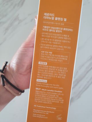 시아TV님이 올린 리뷰 사진 3