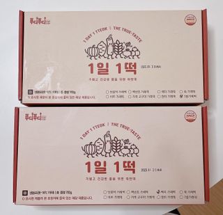 찐빵주미님이 올린 리뷰 사진 1