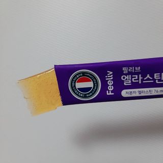 필리브 엘라스틴 더 리프트 — 5점을 준 리뷰어가 2021년 9월 올린 사용 사진