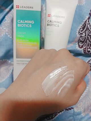 리더스코스메틱 리더스 카밍 바이오틱스 크림 마스크 — 5점을 준 리뷰어가 2021년 5월 올린 사용 사진