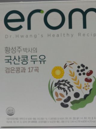 HaeryRim님이 올린 리뷰 사진 1
