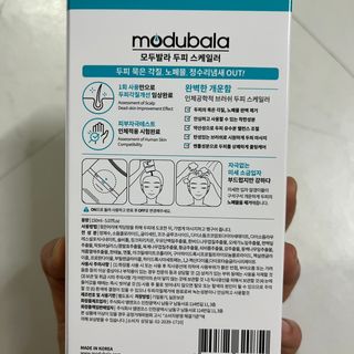 이잉룽님이 올린 리뷰 사진 2