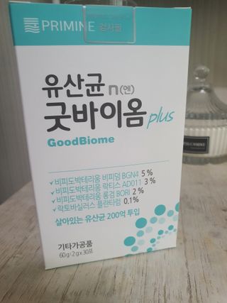 프리마인 유산균 국가지정연구소 선정, 살아있는 생유산균 200억 마리의 힘. 유산균n굿바이옴플러스 — 5점을 준 리뷰어가 2021년 9월 올린 사용 사진