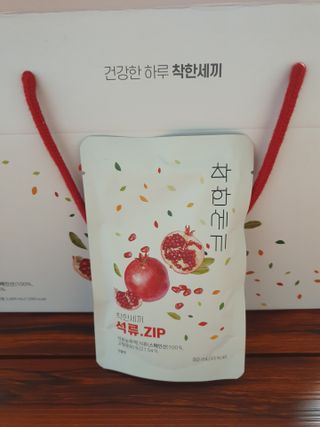 채니마밍님이 올린 리뷰 사진 3