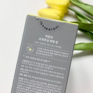 리니콩님이 올린 리뷰 사진 3