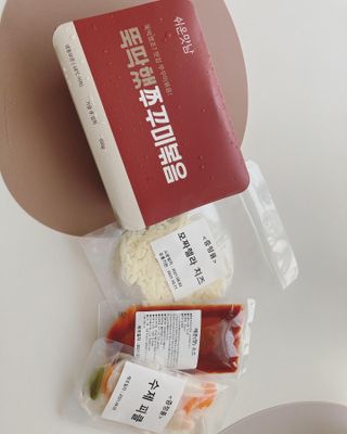 하뚱맘님이 올린 리뷰 사진 3