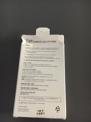 틸디앤 에어플렉스 젤리핏 페디팁 — 5점을 준 리뷰어가 2021년 7월 올린 사용 사진