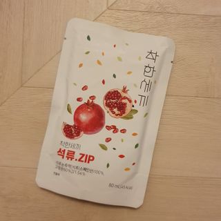 서윤님이 올린 리뷰 사진 1