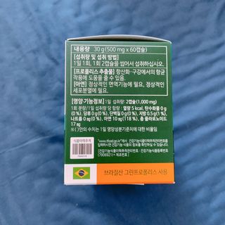 이잉룽님이 올린 리뷰 사진 2