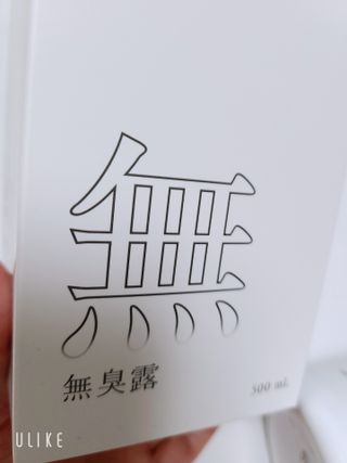 레오니님이 올린 리뷰 사진 3