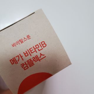 코코님이 올린 리뷰 사진 3