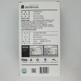 우푸디님이 올린 리뷰 사진 3