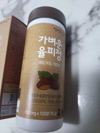 @kimhongki840204님이 올린 리뷰 사진 4