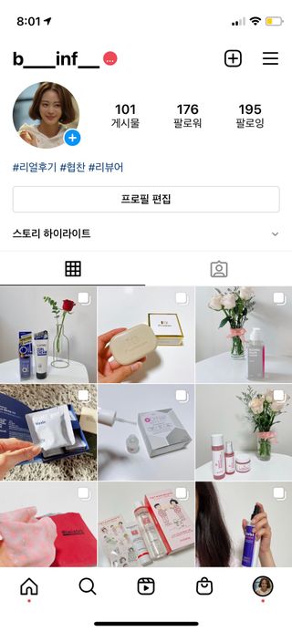 0.8L 마케팅팀 - — 5점을 준 리뷰어가 2021년 5월 올린 사용 사진