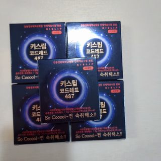 [키스립] 바이오 회사에서 만든 숙취해소제 키스립 코드레드 487 — 4점을 준 리뷰어가 2022년 1월 올린 사용 사진