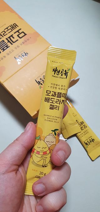 madsanta님이 올린 리뷰 사진 3