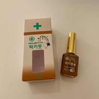 유케어 YOU CARE 문제성 손발톱케어_럭키풋 — 5점을 준 리뷰어가 2022년 10월 올린 사용 사진