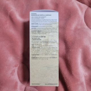 MF[스킨1004] 마다가스카르 센텔라 앰플 100ml — 5점을 준 리뷰어가 2024년 5월 올린 사용 사진