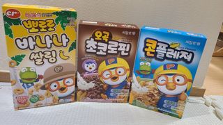 씨알푸드 뽀로로 시리얼 3종 — 5점을 준 리뷰어가 2022년 2월 올린 사용 사진