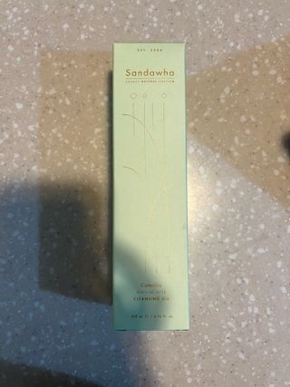 스킨큐어 산다화 순한 클렌징 동백 오일 200ml — 5점을 준 리뷰어가 2023년 5월 올린 사용 사진