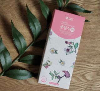 래디 한방 여성청결제 궁청수인 10개입 — 4.5점을 준 리뷰어가 2022년 5월 올린 사용 사진