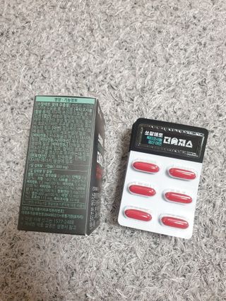 [푸름웰니스] 쏘팔메토 옥타코사놀 더솔져스 1000mg 30캡슐 — 5점을 준 리뷰어가 2021년 12월 올린 사용 사진