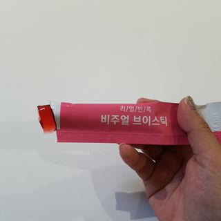 필리브 비주얼 브이스틱 — 5점을 준 리뷰어가 2021년 6월 올린 사용 사진