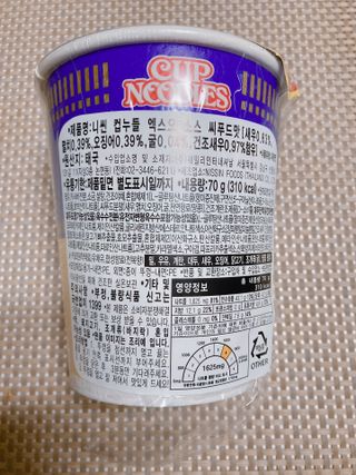 NISSIN 닛신 컵누들  4종 - 씨푸드오리지날, 씨푸드 스파이시, 씨푸드 커리, 씨푸드 XO소스 — 5점을 준 리뷰어가 2021년 12월 올린 사용 사진