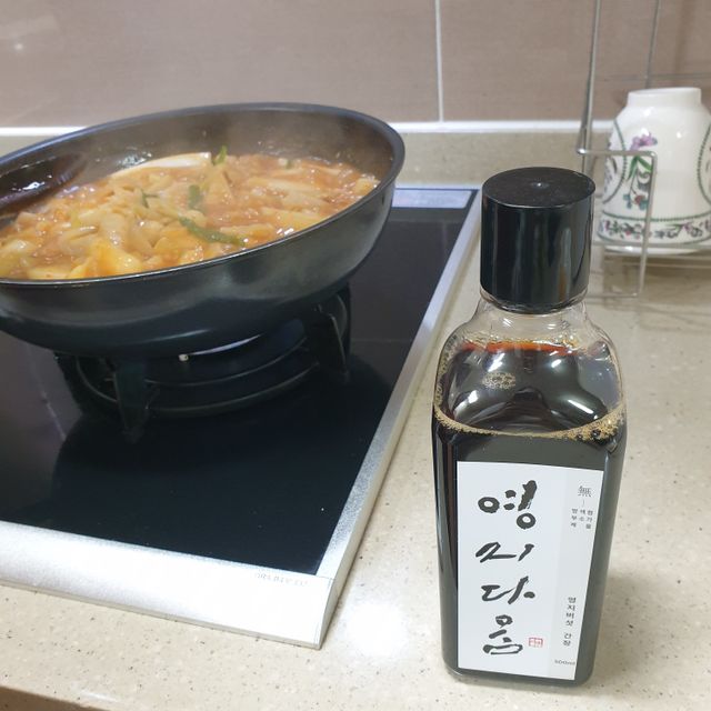영지다움 리뷰 사진