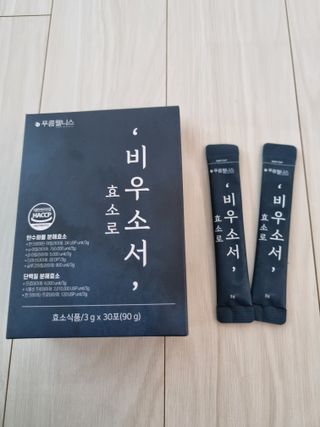[푸름웰니스] 효소로 비우소서 1개월분-30포 — 5점을 준 리뷰어가 2022년 1월 올린 사용 사진