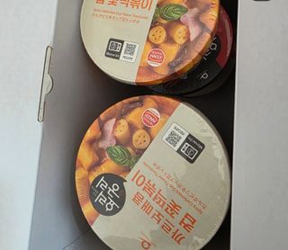 윤지숙님이 올린 리뷰 사진 3