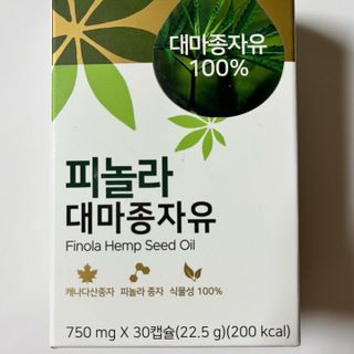 정윤지님이 올린 리뷰 사진 3