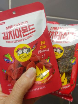 [서울시스터즈] CU 김치 4총사 세트-김치볶음밥, 김치큐브닭, 김치바삭김, 김치아몬드 — 5점을 준 리뷰어가 2021년 10월 올린 사용 사진