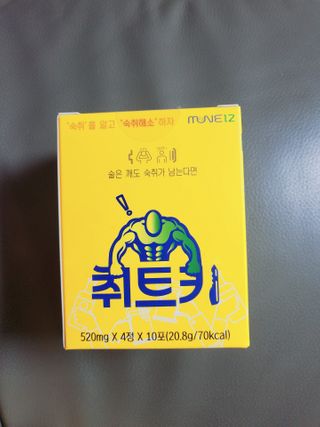 희야님이 올린 리뷰 사진 1