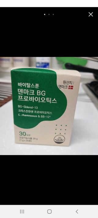 아주나이쓰님이 올린 리뷰 사진 1