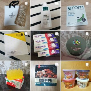 0.8L 마케팅팀 - — 5점을 준 리뷰어가 2021년 5월 올린 사용 사진