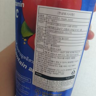꽃수니어니님이 올린 리뷰 사진 3