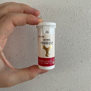 메이준뉴트리 메이준쎌 편안해질 여성유산균 — 5점을 준 리뷰어가 2021년 2월 올린 사용 사진